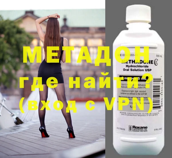 скорость mdpv Баксан